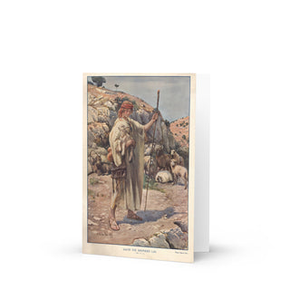 Pet Sympathy Card - David the Shepherd Lad Vintage Bible Print: front