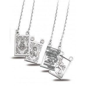 Sterling Silver Two Piece Scapular Medals 