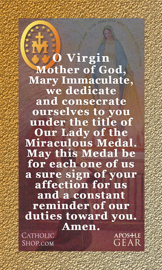 Miraculous Medal Prayer