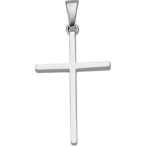 14K White Gold Cross Pendant