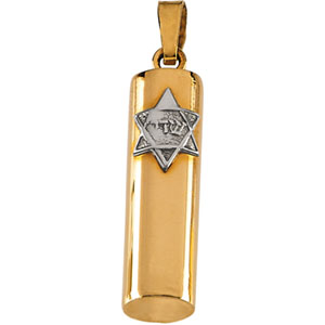 14K Yellow Gold/White Two Tone Mezuzah Pendant
