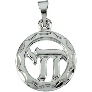 White Gold Chai Pendant