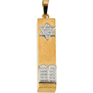 14K Yellow Gold/White Two Tone Mezuzah Pendant