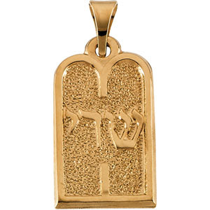 14K Yellow Gold Ten Commandments Pendant at Catholic Shop