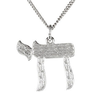 Sterling Silver Chai Pendant with Chain