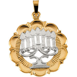 14K White Gold/Yellow Two Tone Menorah Pendant at Catholic Shop