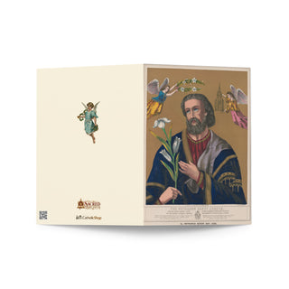 Father's Day Card - The Patriarch St. Joseph Vintage Lithograph: outside