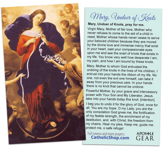 Our Lady Undoer of Knots Bracelet