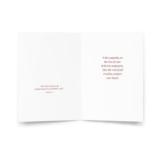 Pet Sympathy Card - Young David Keeping His Father's Sheep Vintage Bible Print: inside